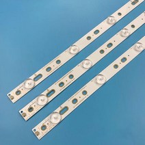 7 램프 614 mm LED 백라이트 스트립 필립스 32PHH4309/60 32PFT4309/60 32PFT5300/60 32 인치 바 키트 TV 라인 밴드 HD 렌즈