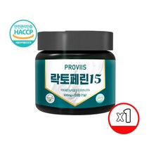 뉴질랜드 고순도 95% 락토페린 정 자연방목 Grass-pad 순수 우유 초유단백질 아랫뱃살빼기 라토페린 락토린 락토패린 분말 파우더 정타입 HACCP 해썹 추천 인증 120정, 120정 X 1통