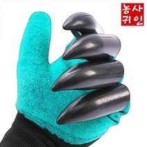 호미장갑 갈고리 원예 장갑 농사용장갑, 4.갈쿠리만4개