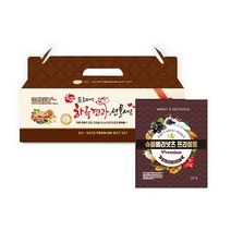 [다경] 하루요거트 슈퍼베리넛츠 프리미엄 한줌견과 /하루견과선물세트 영양간식, 50개, 20g