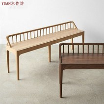 식탁 벤치 의자 거실 감성 인테리어 디자인 원목 카페 북유럽 모던 가구, 140*45*45cm(백랍목호두)