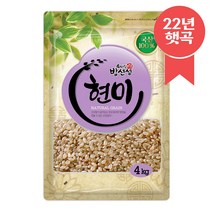 밥선생 현미, 4kg, 1개