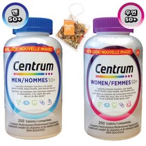 CENTRUM 센트룸 50+실버맨&실버우먼 250정 멀티 종합비타민-2병(대용량 캐나다직배송!), 1세트, 914