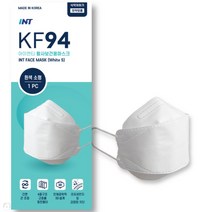 INT KF94 마스크 50매 끈조절 국산원단 개별포장 국산마스크, 소형 화이트 50매
