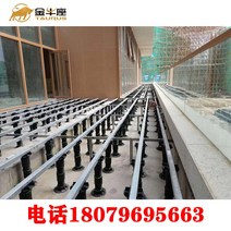 주춧돌 기초석 농막 토러스 완제품 만능 서포터 돌 수경분수 정방형석 플라스틱 나무 용골격 에어컨 높이 조절, [01] TA-A+(235-320mm)