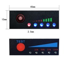 검정 [2S 전용] 리튬이온 배터리 용량표시기 [박막형], 기본
