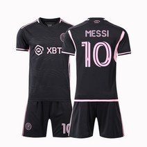 마이애미 어웨이 메시 유니폼 세트 축구복 호환상품, 홈 상하의, 18호100-110cm18-22kg