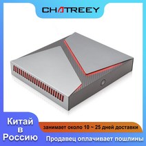 가성비 채굴 외장 노트북 컴퓨터 그래픽카드 chatreey mini pc intel i9 i7 i5 6 cores with nvidia gtx1650 4g 그래픽 windows, 64g 램 1t ssd, 인텔 i5 9300h, 유럽 ​​연합