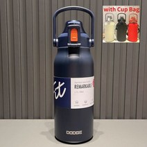 텀블러 대용량 빨대 스테인레스 스틸 보온 진공물병 보온병 Termos, 1300ml, 네이비 블루(컵가방포함)