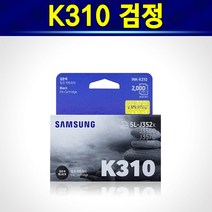 알(R)전산 삼성 정품 잉크 K310 C310 M310 Y310 사용기종 SL-J352X SL-J3560 SL-J3570 색상선택 후 구매, INK-K310정품검정