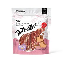 오래먹는 노령견용 개껌 오리 생선껌 싱글족 멍뭉이