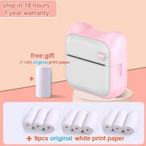 포토 프린터 미니 휴대용 무선 감열식 포켓 57mm BT 203dpi 안드로이드 IOS 사무실, pink add 9 white+pink add 9 wh