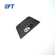 농업용 농기계 EFT-드론 바디 방수 커버 GX/2 개 UAV 프레임 비행 기계 액세서리