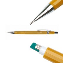문화 샤프펜 0.9mm 도면 설계 제도샤프 PRO 엘로우 1P
