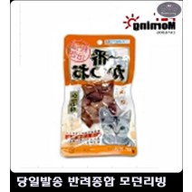 가다랑어 고양이 간식 알맞게 구워 컷팅된 고양이길들이기 아기고양이용품 냥이간식