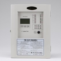 HY5442 우수상품 / 소방안전용품 P형 화재수신기 5회로 철물용품/전기안전용품/화재감지기/화재경보기/화재예방용품/화재발신기/화재수신기/소방자재