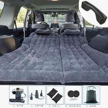 SUV 차박 카매트 인플레이터 온보드 휴대용 범용 팽창식 수면 매트 뒷좌석 접이식 차량용, 4. 64size블랙