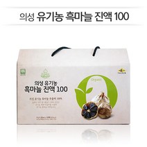 유기농 흑마늘즙 [대성의성마늘] 의성 유기농 흑마늘진액100 (80ml*30포*1박스), 1박스