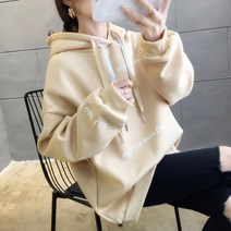 쉬블림로브 기모 후드 티셔츠_라일락1037
