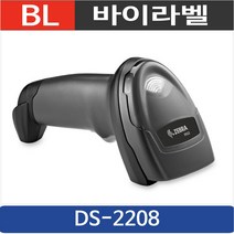 모토로라 DS-4208 레이져 산업 바코드스캐너 리더기, DS-2208 (USB케이블)