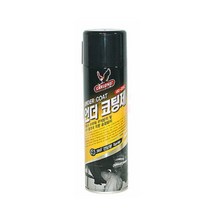 차량용 부식방지제 분사식 언더코팅제 오토바이 광택 전시장