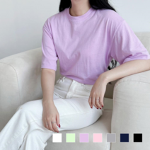 브이와이 VY 여자 민무늬 SS 7컬러 데일리 U넥 티셔츠