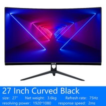 ARUR-24/27 인치 커브 모니터 75Hz PC Lcd FHD 컴퓨터 데스크탑 화면 게임 디스플레이 MVA 패널 LED 1080P, 02 R2700Q