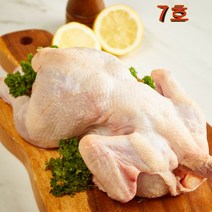 염지 삼계 닭 도매 유통 영계 생닭-07호 (650g-750g), 1각배절단_마일드염지 （순한맛） | 일반포장...
