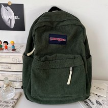 잔스포츠 백팩 라일락 빅 여행 미니 캠핑 하프 하프파인트 캐쥬얼, 09