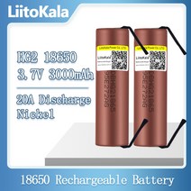 뜨거운 liitokala hg2 18650 3000mah 고전력 방전 충전식 배터리 전원 고방전 30a 대전류 + diy nicke, 협력사, 20개