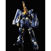 일본배송 HGUC 1/144유니콘 암 댐 2호기 발시이(유니콘 모드)다크 클리어 Ver., 1, 본문참고, 본문참고