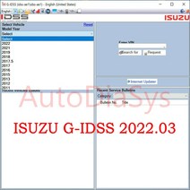 Isuzu G-IDSS 수출 및 domostic .03- Isuzu 진단 서비스 시스템 ISUZU 트럭 + keygen 잠금 해제 + 활성화, 02 with keygen_02 v2021.07