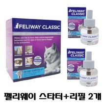 [펠리웨이 / feliway] 펠리웨이 클래식 스타터 + 리필2개