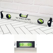 30CM 자석 수평계 수평자 자석수평자 물수평기