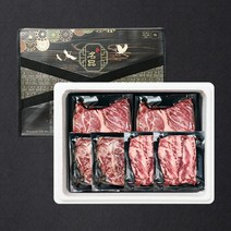 [추석선물] 블랙앵거스 세트 4호 1.2kg (척아이롤 부채살 갈비살) 캠핑 미국산소고기