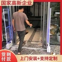 도난방지텍 도난방지마트 옷가게 의류 Ruifeng 슈퍼마켓 어쿠스틱 마그네틱 도난 방지 도어 알람 뷰티 화장품 유도 문구점, [05] 11S 보조 기계