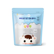 대웅생명과학 뼈에 좋은 밀크 칼슘 비타민D 아연 / 청소년 어린이 키즈 유아 성장 영양제, 180정