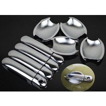 문콕 방지 도어 가드 for nissan cube z11 2002 - 2008 chrome 탄소 섬유 자동차 핸들 커버 스타일링 액세서리 자동차 데칼 자동차 스티커, 핸들 볼 0 버튼