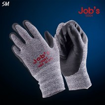 SM 안전 장갑 3size NBR 소프트 터치 장갑 슈퍼 그립 코팅 작업용 장갑, L