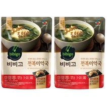 CJ 비비고 전복 미역국 10개 간편식 국 반찬 산후조리, 단품