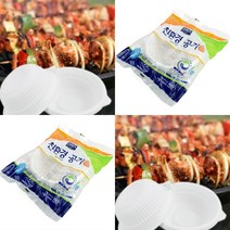 친환경 공기 150 찌개용기 일회용밥그릇 1회용용기 일회용밥용기 국물컵 장국용기 일회용공기 일회용용기쇼핑몰