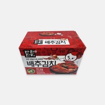 배추김치 업소용식자재 식자재마트 반찬단지 10kg, 1개