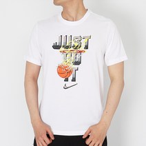 나이키 반팔티 DRI-FIT 프린팅 Just Do It 바스켓볼 티 화이트