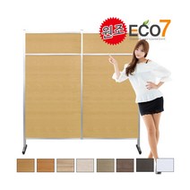 (DD)세빈가구 우드 칸막이 W1350 병원 양호실 파티션 가림막/고정형, 08.화이트