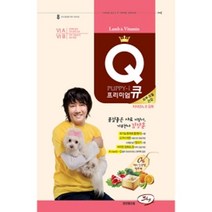 오가닉 아연&양고기함유 강아지사료3kg 건사료 소형견