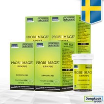 현대백화점스웨덴 직수입 유산균 프로비마게410mgX30캡슐 4세트네이처스비타민 4세트 143153