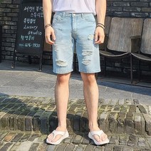더블맨즈 빈티지 캐주얼 데미지 워시 데님 쇼츠 남자 빅사이즈 청반바지