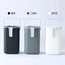 분리배출 음식물쓰레기통 5L 가정 영업용 폐기물 처리, 블랙