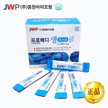 중원제약 프로메디 생 유산균 30포 * 12개