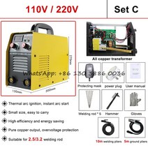 레이저용접기 가정용 논가스 220v스폿 소형스팟 co2 노가스 논가스co2 가저용 휴대용 미니 신형 220V 직류 자동 디지털 용접용 아크, 1 건, 4번
